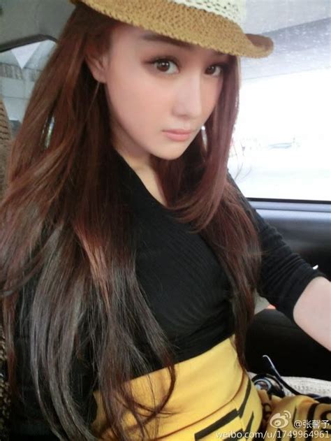 Zhang Xin Yu Asian Beauty Chinese Model Xinyu