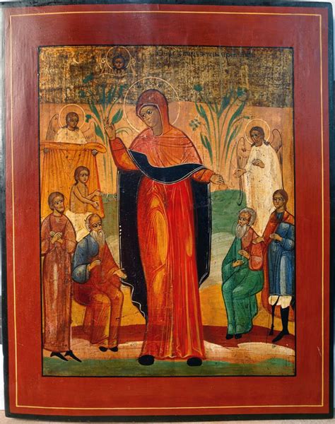 Russian Icon Joy Of All Who Sorrow Mother Of God Russianstore