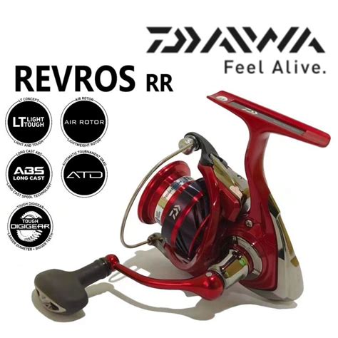 Daiwa Revros Rr Lt Fishing Reel Spinning Lazada