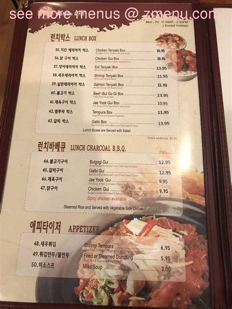 Menu At Korean Grill Restaurant Woodbridge