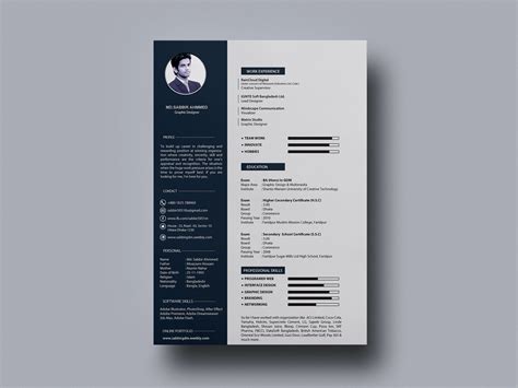 Free Cool Resume Template | Unique resume template, Resume design template, Resume template free