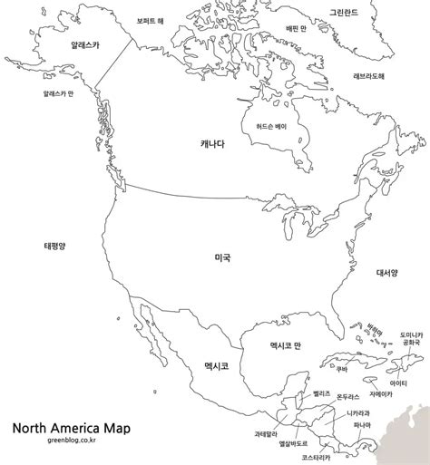 북아메리카 지도 가지 종류 무료 다운로드 GREENBLOG 지도 창의적인 공예 공예