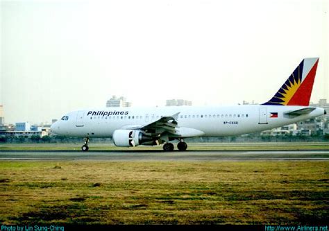 Airbus A320 214 Philippine Airlines Aviation Photo 0007458