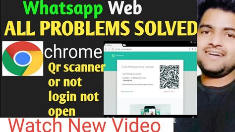 Fix Whatsapp Web Not Working In Chrome Whatsapp Web Logout Problem