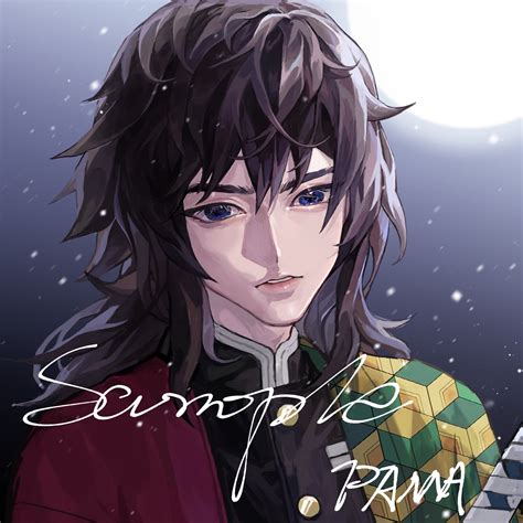 Tomioka Giyuu - Kimetsu no Yaiba - Image by Pixiv Id 5968006 #3241992