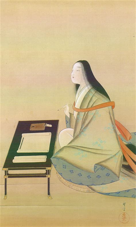 Murasaki Shikibu 紫 式部 La Primera Novelista Nipponario