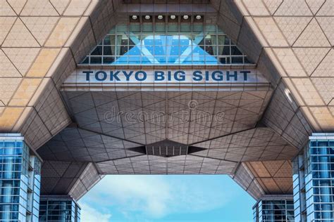 Tokyo Big Sight In Odaiba Tokyo Japan Editorial Photo Image Of