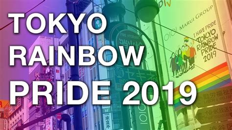 tokyo rainbow pride 2019 parade highlights youtube