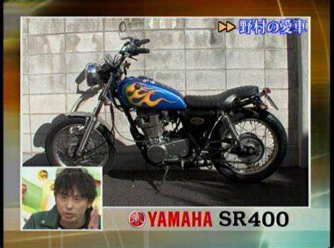 Последние твиты от ケイン・ヤリスギ「♂」 (@kein_yarisugi). 【ヒロミ参戦】アメトーーク バイク芸人 第4弾 | PASERI