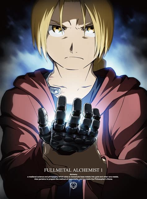 Fullmetal Alchemist Brotherhood Poster Movie News Movie Trailers