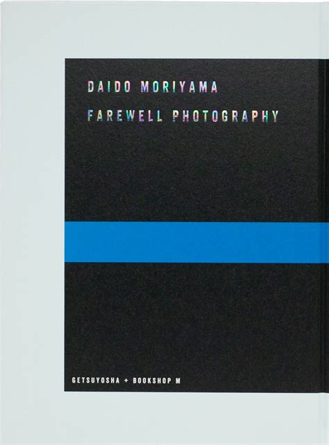 Daido Moriyama Farewell Photography