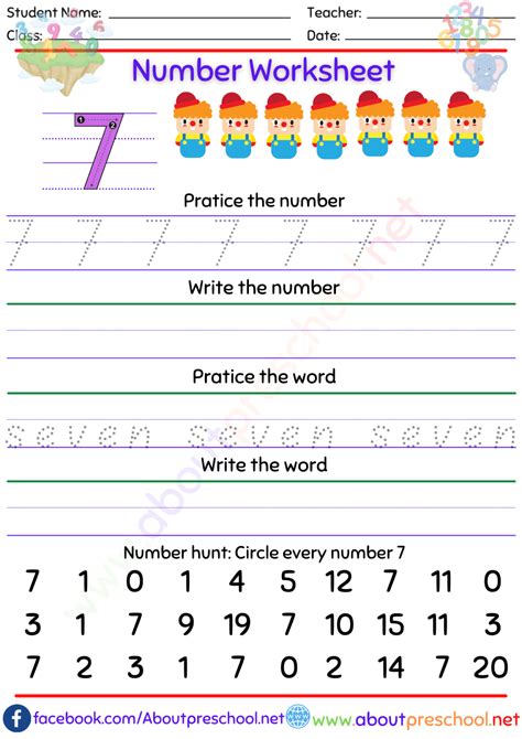 Number 7 Worksheet About Preschool