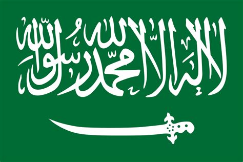 במדינה שלנו אין מקום לשנאה. הכול נשאר במשפחה?|השפעת מותו של מלך סעודיה|