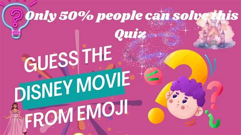 guess the movie guess disney movie by emoji disney songs quiz guessthemovie youtube