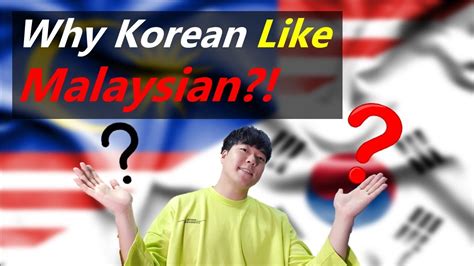 Reaksi orang korea dengan video tik tok yang trending di malaysia! Kenapa orang Korea suka orang Malaysia?[Malaysian Features ...