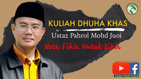 Pertandingan bicara buku kpm 2021 sekolah menengah bm sm sains tuanku aishah rohani seremban. Ustaz Pahrol Mohd Juoi - YouTube