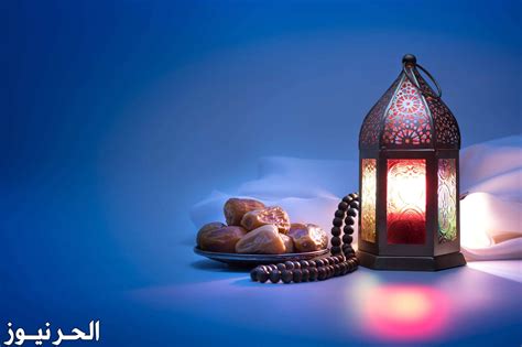 تعبير عن استقبال شهر رمضان جديد