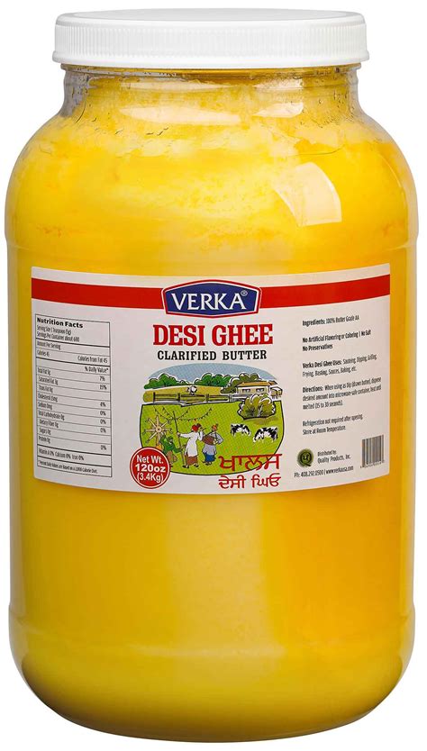 Buy Verka Desi Ghee 120 Oz D Mart Supermarket Quicklly