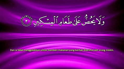 1▫al juhany 2▫as sudais 3▫al hudhaifi 4▫al muaiqly 5▫al afasy 6▫al ghamdi 7▫ash shuraim 8▫al budair 9▫quran terjemah melayu 10▫quran english translation. Al-Quran - Terjemahan Bahasa Melayu - Surah Al Maun - YouTube