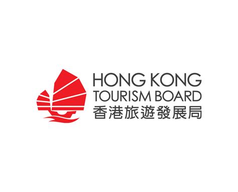 Hong Kong Tourism Board Internal Newsletter Giles Agency Marketing Communications Hong Kong
