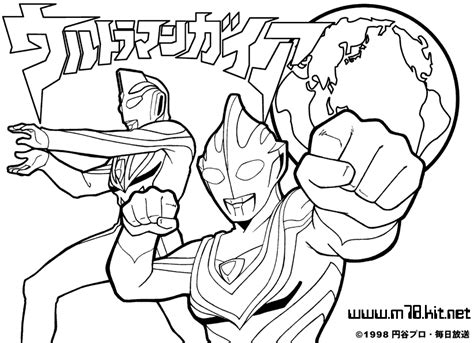 ultraman coloring pages sketch coloring page