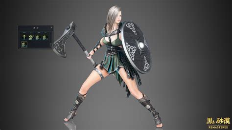 Black Desert Online Nude Body Costume Mods For Meta Injector By Suzu Page Undertow Club
