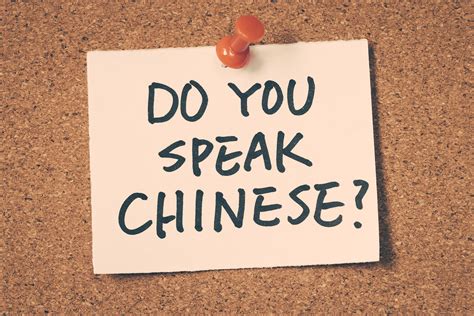 Do You Speak Chinese Linda Mandarin