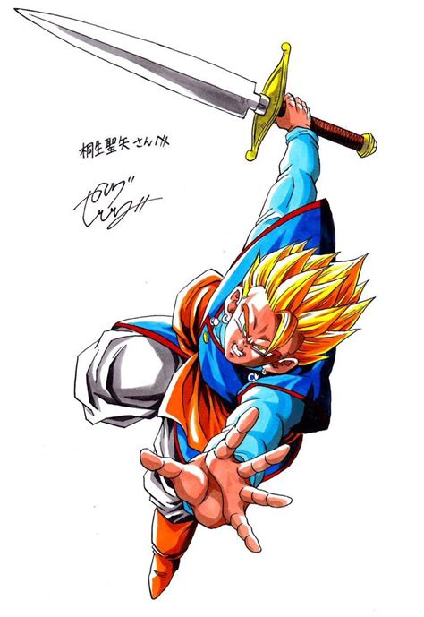 The Z Sword Drawn By Young Jijii Found By Songokukakarot Dragon