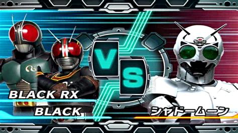 Log in to add custom notes to this or any other game. Kamen Rider:Climax Heroes Fourze (Black/Black RX) vs ...