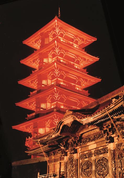 Japanse Toren Regie Der Gebouwen