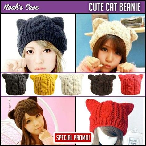 Buy Now Bean Cat Lovers Youll Love These