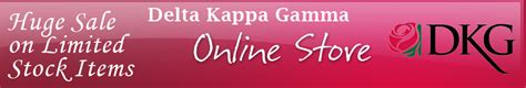 Delta Kappa Gamma Award Concepts Your Source For World Class