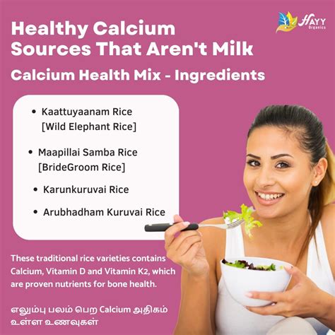 calcium health drink