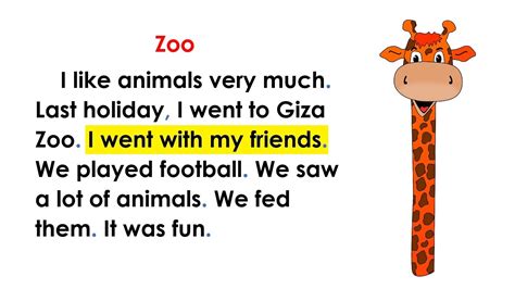 ايميل عن zoo