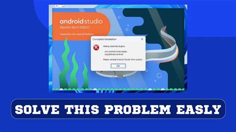Missing Essential Plugins Com Android Tools Design Please Reinstall The