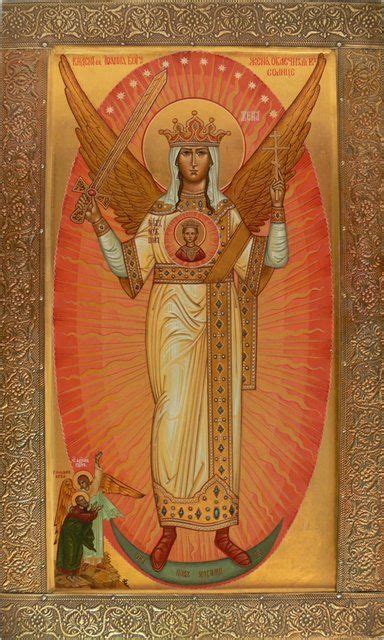 Pin On Heilige Sophia Wijsheid Gods En Heilige Sophia Sofia