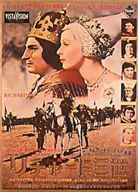 Good richard iii movie review example. wowessays, 05 mar. Richard III Blu-ray - Laurence Olivier