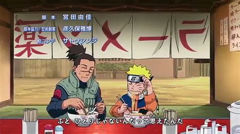 Naruto Eating Ramen Wallpapers Wallpaper Cave