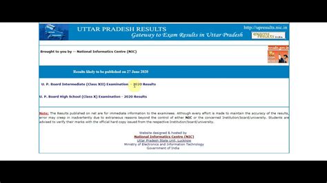 Upmsp Up Board Result 2020 10th And 12th Likely To Declare Today 12 Pm