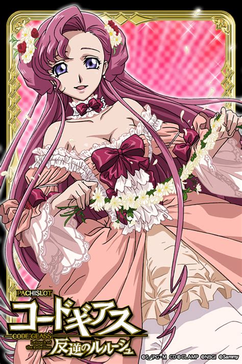 Euphemia Li Britannia By Chaosemperor971 On Deviantart