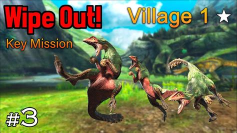 It possesses a great height, which is mostly attributed to its extremely lengthy neck. MHGU Chapter 3 Village 1 ★ WIPE OUT! Hunt Mission Maccao KEY QUEST Gameplay - YouTube