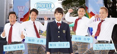 Good luck to all of the nominees at the awards ceremony on the sunday 28 april 2019. コロプラ Cm / 1 ã‚³ãƒ­ãƒ—ãƒ© Cm ã‚µãƒ³ã‚·ãƒ£ã‚¤ãƒ³æ± å´Ž ...