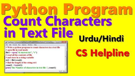 Python Program To Count Number Of Characters In A Text File Counting Characters In Text File
