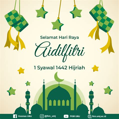 Selamat Hari Raya Idul Fitri 1 Syawal 1442 Hijriyah Fakultas