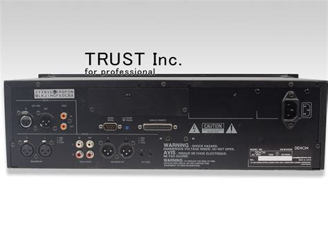 DN-M1050R / MD Recorder【中古放送用・業務用 映像機器・音響機器の店 - トラスト株式会社】