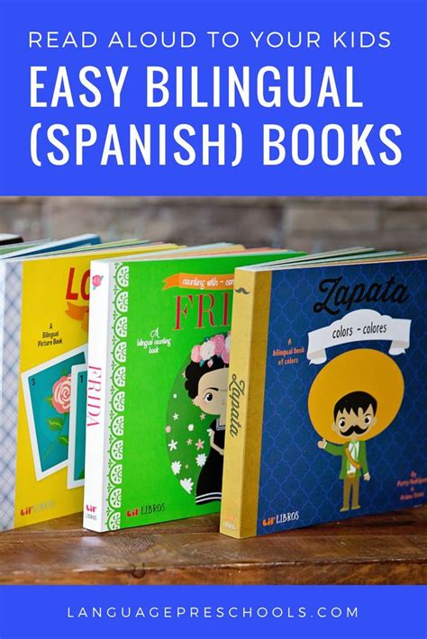 Recordable Childrens Books In Spanish Zbooksa