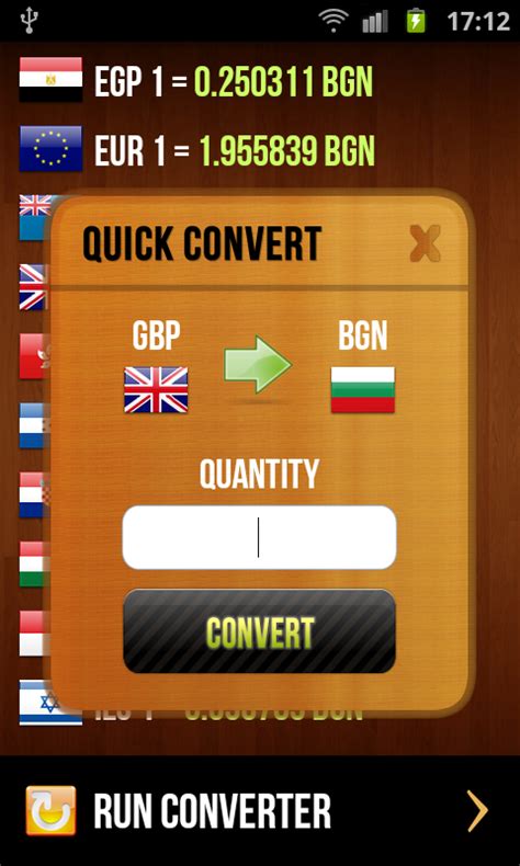 Talking Currency Converter Apk Download For Android Androidfreeware