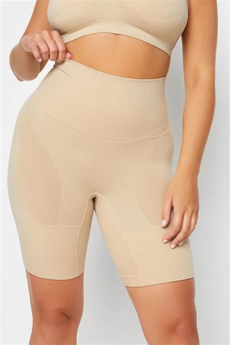 Plus Size Nude Seamless Control High Waisted Short Yours Clothing