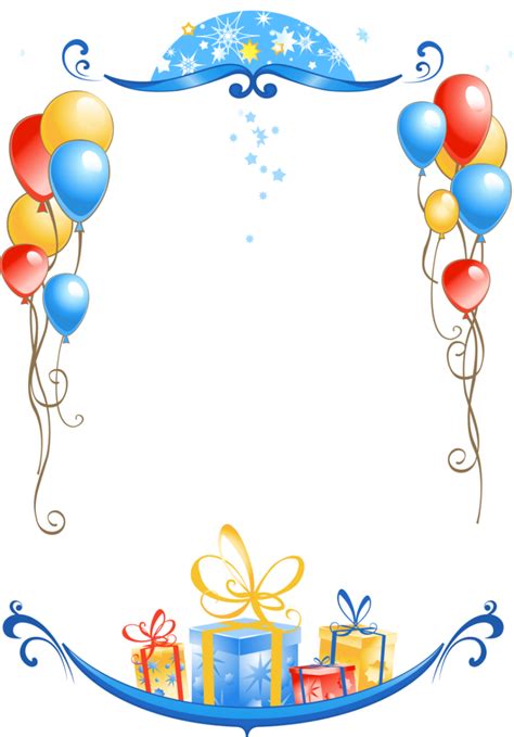 Birthday card background design png. Free Birthday Frames, Download Free Birthday Frames png ...