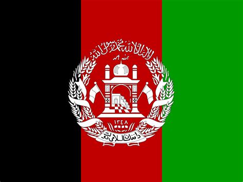 Flag Of Afghanistan Logo Png Transparent And Svg Vector Freebie Supply